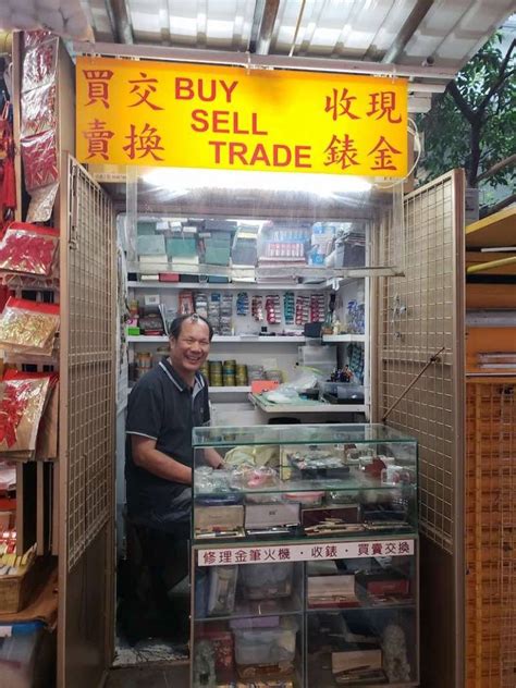 watch dealers in hong kong.